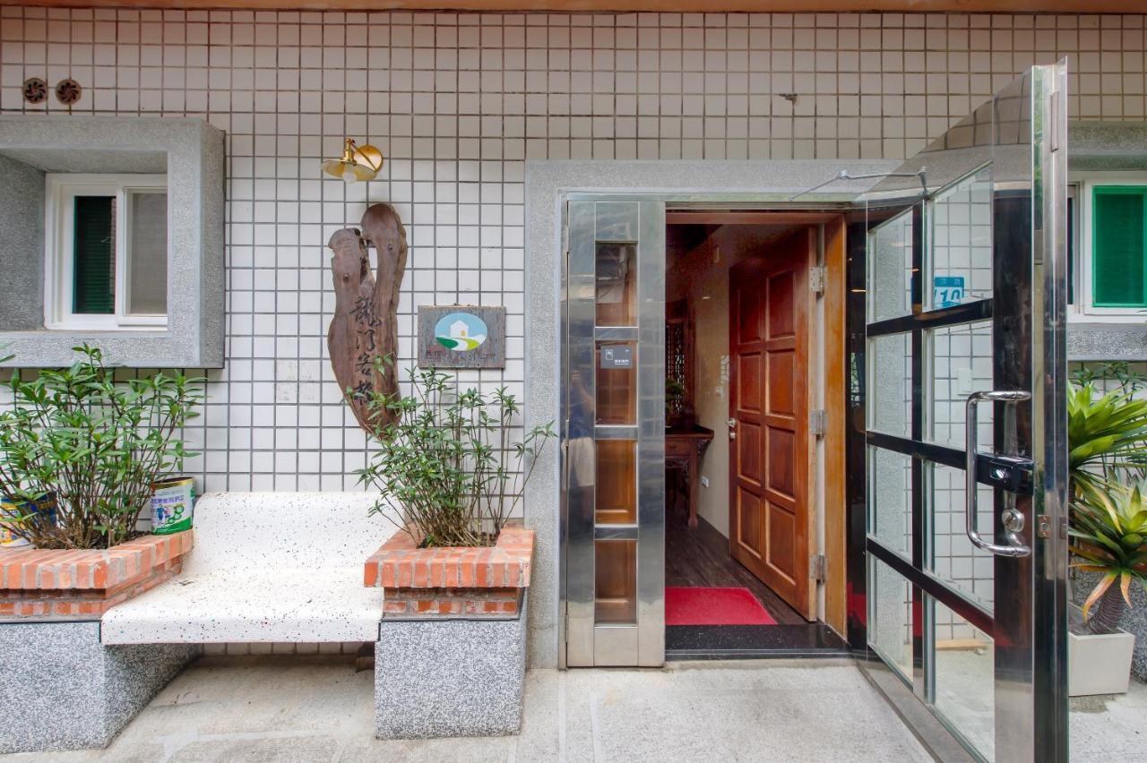 Jiufen The Dragon B&B Zewnętrze zdjęcie